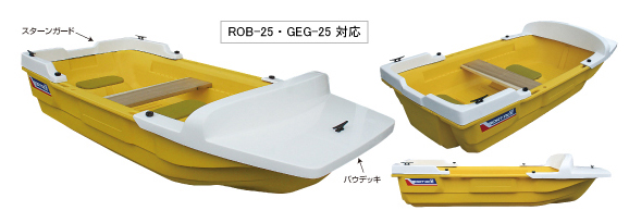 ボートエースバウデッキ