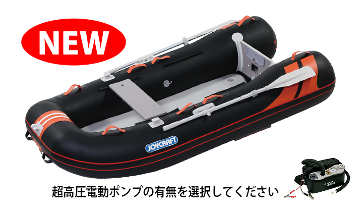 lapoche260