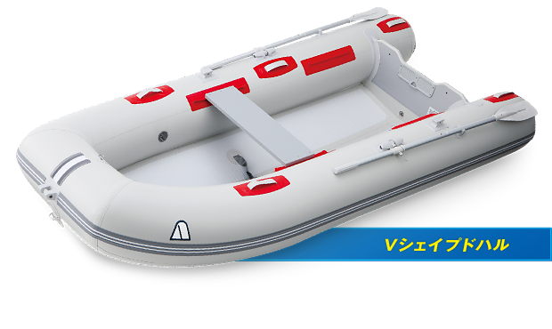 リトルボート販売】アキレスPVシリーズ PV-300DX・330VIB・300VLT