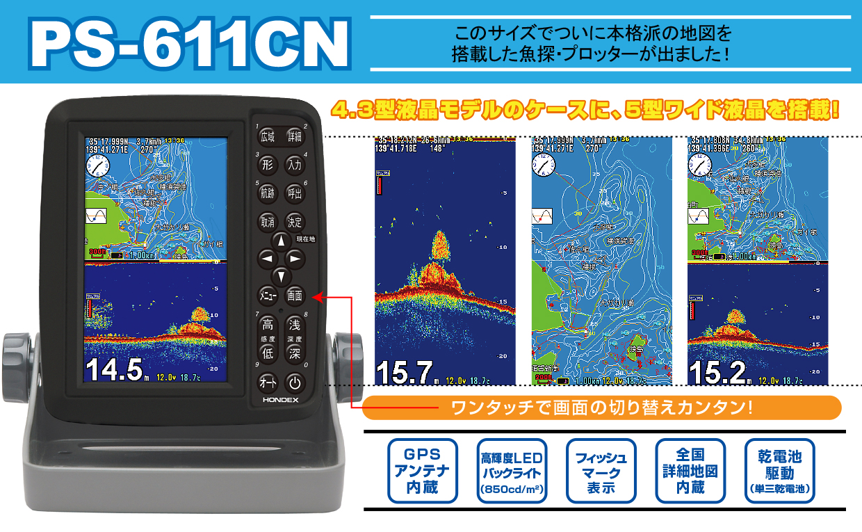 ホンデックス 611 smk-koperasi.sch.id